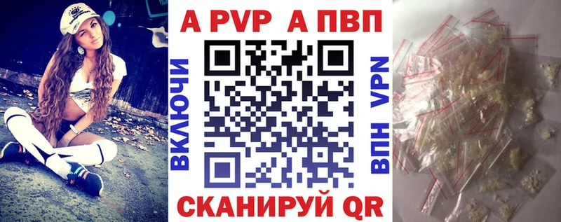 Купить Бошки Шишки  Мефедрон  Псилоцибиновые грибы  ГАШИШ  КОКАИН  СК  Узловая
