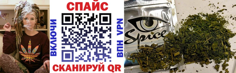 Купить закладки  Узловая  Бутират бутик 