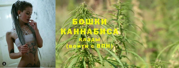 гашишное масло Арсеньев