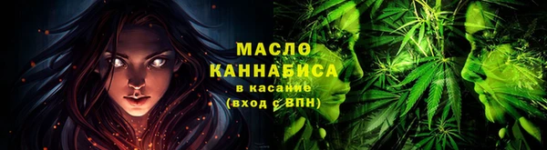 амф Балабаново