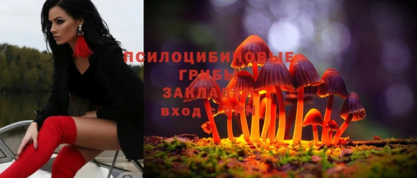 mdma Аркадак