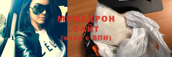 винт Баксан