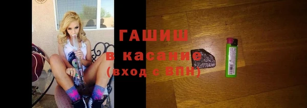 амф Балабаново