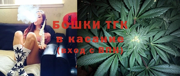 гашишное масло Арсеньев