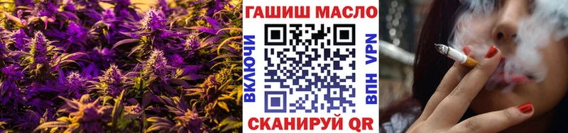 ТГК вейп с тгк  Купить  Узловая 